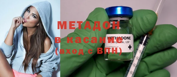 ГАЛЛЮЦИНОГЕННЫЕ ГРИБЫ Абаза