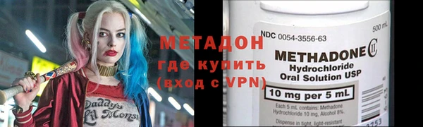 скорость mdpv Алзамай