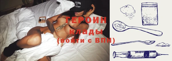 синтетический гашиш Абдулино