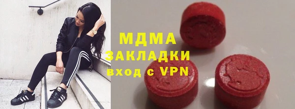 гашиш Алексин