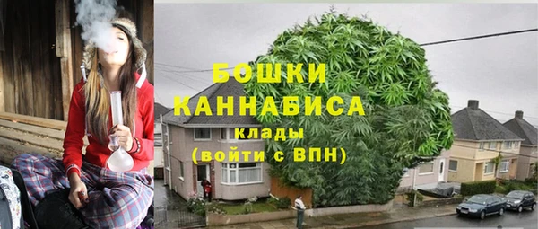 синтетический гашиш Абдулино