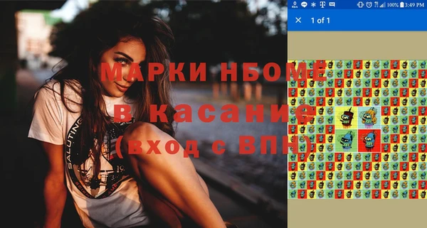 ГАЛЛЮЦИНОГЕННЫЕ ГРИБЫ Абаза