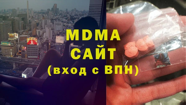 скорость mdpv Зерноград