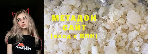 ГАЛЛЮЦИНОГЕННЫЕ ГРИБЫ Абаза