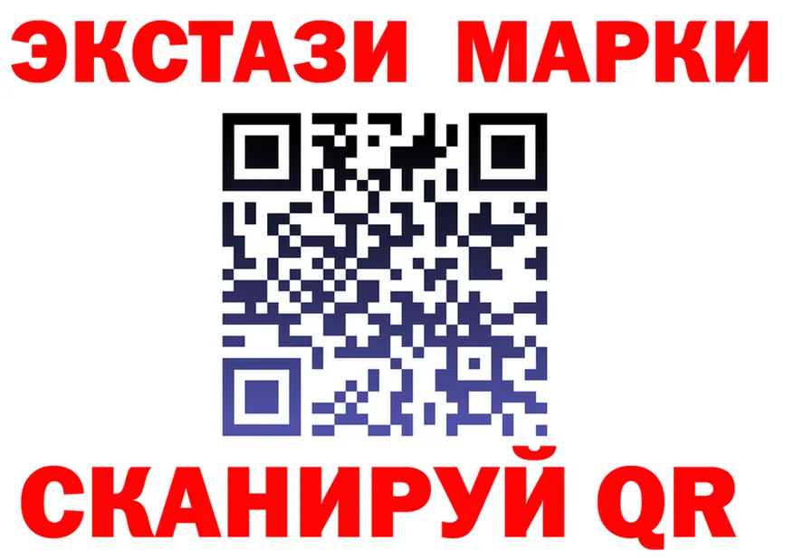 Продажа наркотиков маркетплейс состав Динская