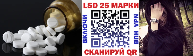 где купить наркоту  Динская  ЛСД экстази ecstasy 
